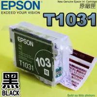 在飛比找Yahoo!奇摩拍賣優惠-#鈺珩#EPSON T1031【黑】 原廠墨水匣(裸裝)T4