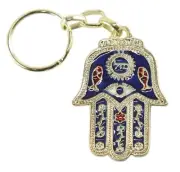 Key Chain "Mazal" Hamsa Lucky Ring EVIL EYE Jewish Judaica Amulet Hebrew Pendant