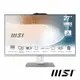 MSI微星 Modern AM272P 12M-471TW 27型AIO液晶電腦(i5-1235U/8G/512G SSD/Win11 Home)