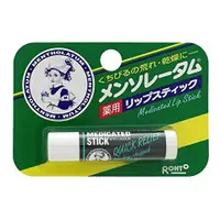 在飛比找比比昂日本好物商城優惠-樂敦 ROHTO 曼秀雷敦 保濕護唇膏 薄荷香 4.5g【3