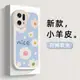 藍底白花適用opporeno8手機殼reno7pro+曲面屏opporene6pro少女款opporneo5k時尚4se高端3元氣版oppo高級感5g