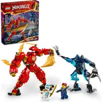 在飛比找蝦皮商城優惠-LEGO樂高 LT71808 Ninjago 旋風忍者系列 