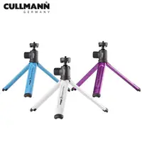 在飛比找ETMall東森購物網優惠-CULLMANN 德國 酷瑪 CB2.7 迷你兩用桌上型腳架