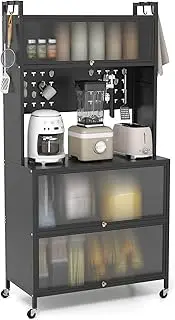 Giantex 5 Tier Kitchen Bakers Rack with Lights, Multifunctional Microwave Stand with Flip Door Cabinets, Pegboard & Hooks, Kitchen Pantry Storage Cabinet with Wheels & Adjustable Foot Pads (Black)
