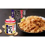 【新品優惠價】日本 桃屋 調味炸蒜頭 奶油味 40G 日本調味料