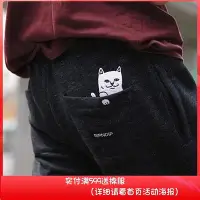 在飛比找Yahoo!奇摩拍賣優惠-大東全球購~ripndip Peeking A Nermal