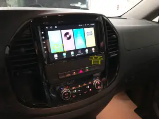 賓士M-Benz W169 B200 W245 B180 VITO 9吋大螢幕Android安卓版 觸控螢幕主機