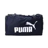 PUMA ELEMENTAL 運動旅行袋 深藍 079072-03