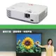 NEC ME310X ME310XG 投影機 3100 ANSI 教育商務投影機,舊機換新機的好選擇,超低價供應先搶先贏(節能環保,物超所值)