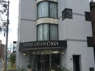 格蘭卡薩酒店Hotel Gran Casa