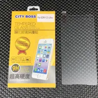 在飛比找蝦皮購物優惠-City Boss Sony Xperia C5 Ultra