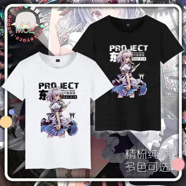 未開封　東方Project　霧雨魔理沙　護國殿 預訂日期至05-Apr-26】ALTER- 1/8 東方Project 霧雨魔理沙Y35800
