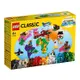 LEGO 11015 經典系列 環遊世界【必買站】樂高盒組