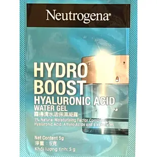 【Neutrogena露得清】露得清 水活保濕凝露 15g / 5g 體驗包 旅行隨身包 小樣試用