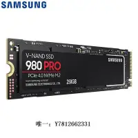 在飛比找Yahoo!奇摩拍賣優惠-電腦零件Samsung三星 980 Pro 250G 500