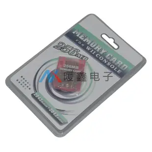 Wii/NGC 256MB記憶卡 WII記憶卡 兼容NGC機器 Wii memory card