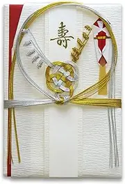 Nagatoya Shoten Celebration Bag, Special Selection Large Gold Seal for Weddings, Can be Used as Gold Seal and Catalog, Danki Paper Gold & Silver 10 Pieces Ki-P952