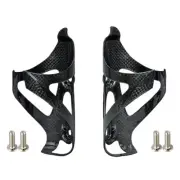 2 PCS Full Carbon Fiber Bottle Holder Bicycle Water Bottle Cage Drink Rack Black