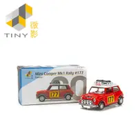在飛比找誠品線上優惠-TINY微影Mini Cooper Mk1 Rally 17