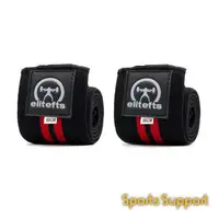 在飛比找蝦皮商城優惠-【ELITEFTS】護腕NORMAL_WRIST_WRAP適