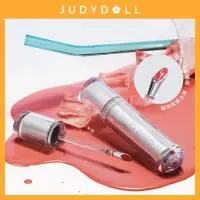 在飛比找蝦皮商城優惠-Judydoll橘朵冰熨斗唇釉 精華水光口紅 唇蜜 顯白 遮