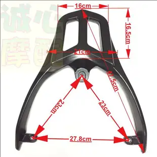 摩托車鬼火后貨架 尾箱架尾架改裝電動車尾翼 一二代踏板車后衣架