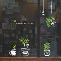 在飛比找蝦皮購物優惠-客製化】創意小清新盆栽牆貼服裝奶茶店鋪店面櫥窗玻璃門貼紙牆壁
