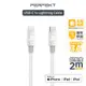 PERFEKT 蘋果認證 USB-C轉 Lightning 快充傳輸線 MFi授權 iPad iPhone 鍵盤 現貨