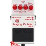 BOSS JB-2 ANGRY DRIVER JHS聯名款效果器