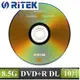 錸德 Ritek 空白光碟片 X版 DVD+R 8.5GB 8X DL 光碟燒錄片(10片布丁桶裝x1) 10PCS