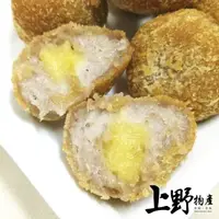 在飛比找momo購物網優惠-【上野物產】8包共80顆 蛋黃芋丸(270g±10%/10顆