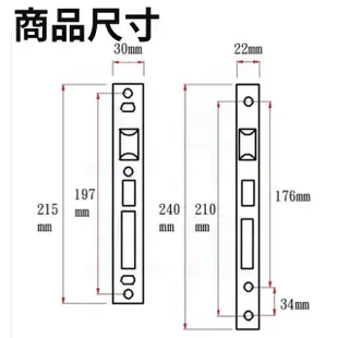 【加安牌】N5L8601V 門鎖 連體鎖 匣式鎖(青古銅 卡巴鑰匙 不分左右 葫蘆鎖心 適用門厚32-46mm)