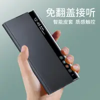 在飛比找蝦皮購物優惠-【限時下殺】三星note10手機套 全包防摔 note10+