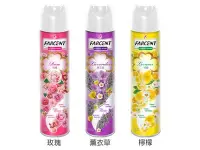 在飛比找Yahoo!奇摩拍賣優惠-【小丸子生活百貨】320ml 花仙子芳香噴霧 010914/