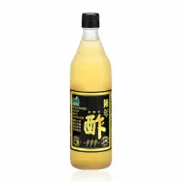 在飛比找家樂福線上購物網優惠-榖盛陳年醋 600ml