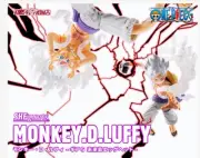 Bandai S.H.Figuarts MONKEY.D.LUFFY Gear 5: Eggheads of the Future Island presale