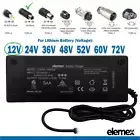 12V 5Ah Battery Charger Lithium eBike Scooter Mobility DC 8mm Connector