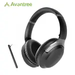 AVANTREE AS90P ANC 降噪無線藍牙耳機 超低延遲 愷威電子 高雄耳機專賣 (公司貨)
