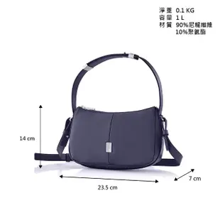 【Samsonite 新秀麗】UP-LINE 時尚優雅輕量尼龍女性背提兩用新月型斜肩包(多色可選)