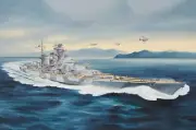 Trumpeter 5371 German H Class Battleship 1/350 Scale Plastic Model Kit