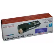 Fuji Xerox CT201115 Cyan Toner Cartridge