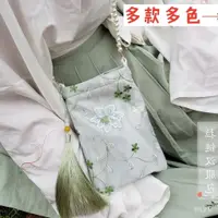 在飛比找蝦皮購物優惠-手機袋森系古風蕾絲刺繡漢服包中國風小方包拉鍊包搭配古著斜挎 