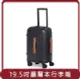 【Acer】桃苗選品—Melbourne Plus Luggage 墨爾本拉鍊行李箱 -19.5 黑