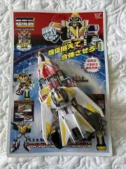 NEW HAWK OVERLORD Jet Transformer Power Ranger KO Robot 8" Figure Polyfect Toys