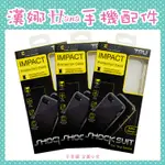 漢娜 手機配件 SONY XPERIA 10 II XMART 防震 防摔 高清 透明 氣墊 空壓殼 手機殼 保護殼