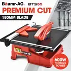 BAUMR-AG Electric Table Tile Saw 600W 180mm 7" Blade Wet Cutter Portable Machine