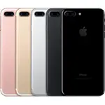 最低空機價  IPHONE 7、7PLUS     32G、128G  ~~~不買浪費