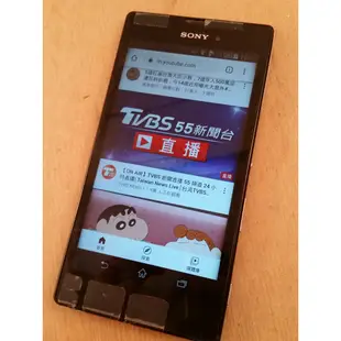 故障機 Sony Xperia T3 8GB D5103 零件機/報廢/報帳