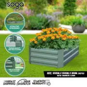 SOGA 100cm Square Raised Planter Bed Vegetable Herb Outdoor Plants Container Box