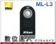 Nikon ML-L3 原廠遙控器